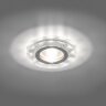 Купить Светильник встраиваемый с белой LED подсветкой Feron 8686-2 потолочный MR16 G5.3 белый в интернет-магазине электрики в Москве Альт-Электро