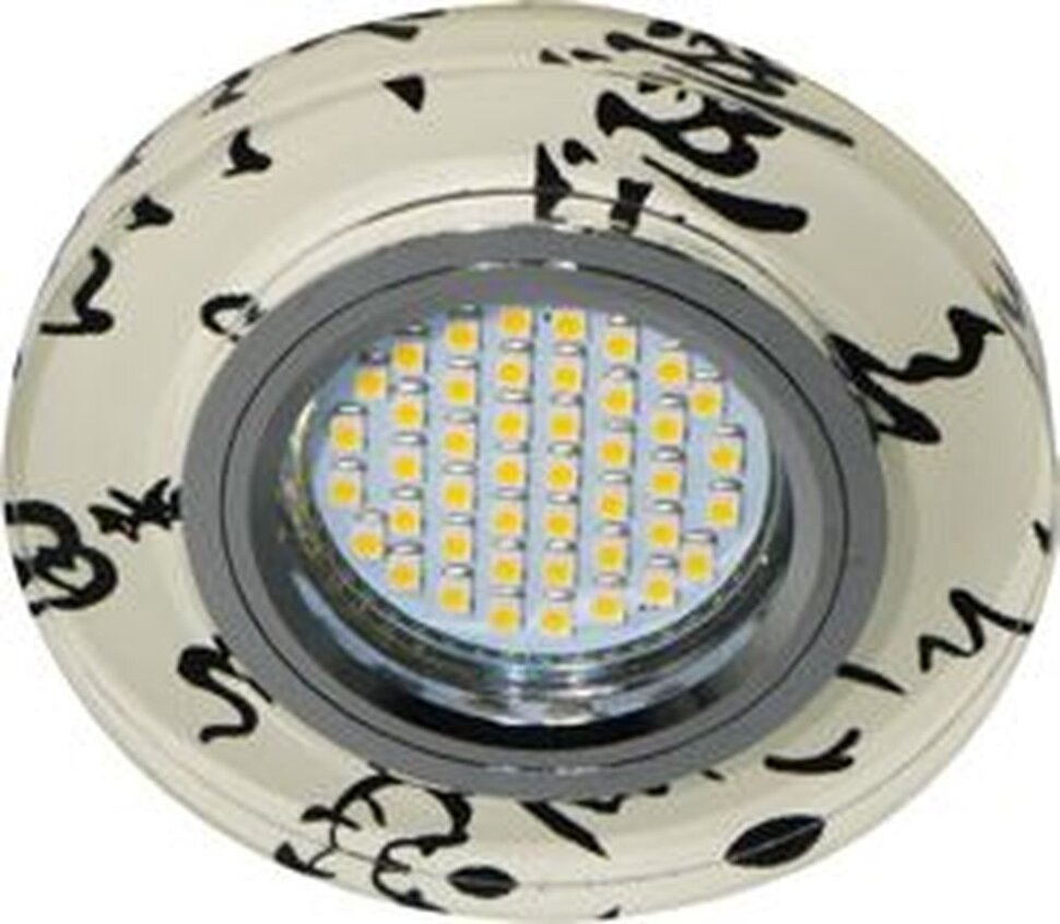 Купить Светильник встраиваемый с белой LED подсветкой Feron 8445-2 потолочный MR16 G5.3 черно-белый в интернет-магазине электрики в Москве Альт-Электро