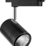 Купить Светодиодный светильник Feron AL104 трековый однофазный на шинопровод 30W 4000K, 35 градусов, черный в интернет-магазине электрики в Москве Альт-Электро