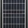 Купить Светодиодный уличный фонарь консольный на солнечной батарее Feron SP2333 9W 6400K с датчиком движения, серый в интернет-магазине электрики в Москве Альт-Электро