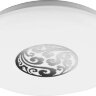 Купить Светодиодный светильник накладной Feron AL689 тарелка 18W 4000K белый в интернет-магазине электрики в Москве Альт-Электро