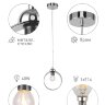 Купить Светильник подвесной (подвес) Rivoli Lattea 3035-201 1 * E14 40 Вт модерн в интернет-магазине электрики в Москве Альт-Электро