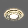 Купить Светильник встраиваемый с белой LED подсветкой Feron 8585-2 потолочный MR16 G5.3 зеленый в интернет-магазине электрики в Москве Альт-Электро