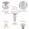 Купить Настольная лампа Rivoli Argento 2013-501 1 x E14 40 Вт классика в интернет-магазине электрики в Москве Альт-Электро