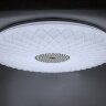 Купить Светодиодный управляемый светильник накладной Feron AL5250 тарелка 60W 3000К-6500K матовый белый в интернет-магазине электрики в Москве Альт-Электро