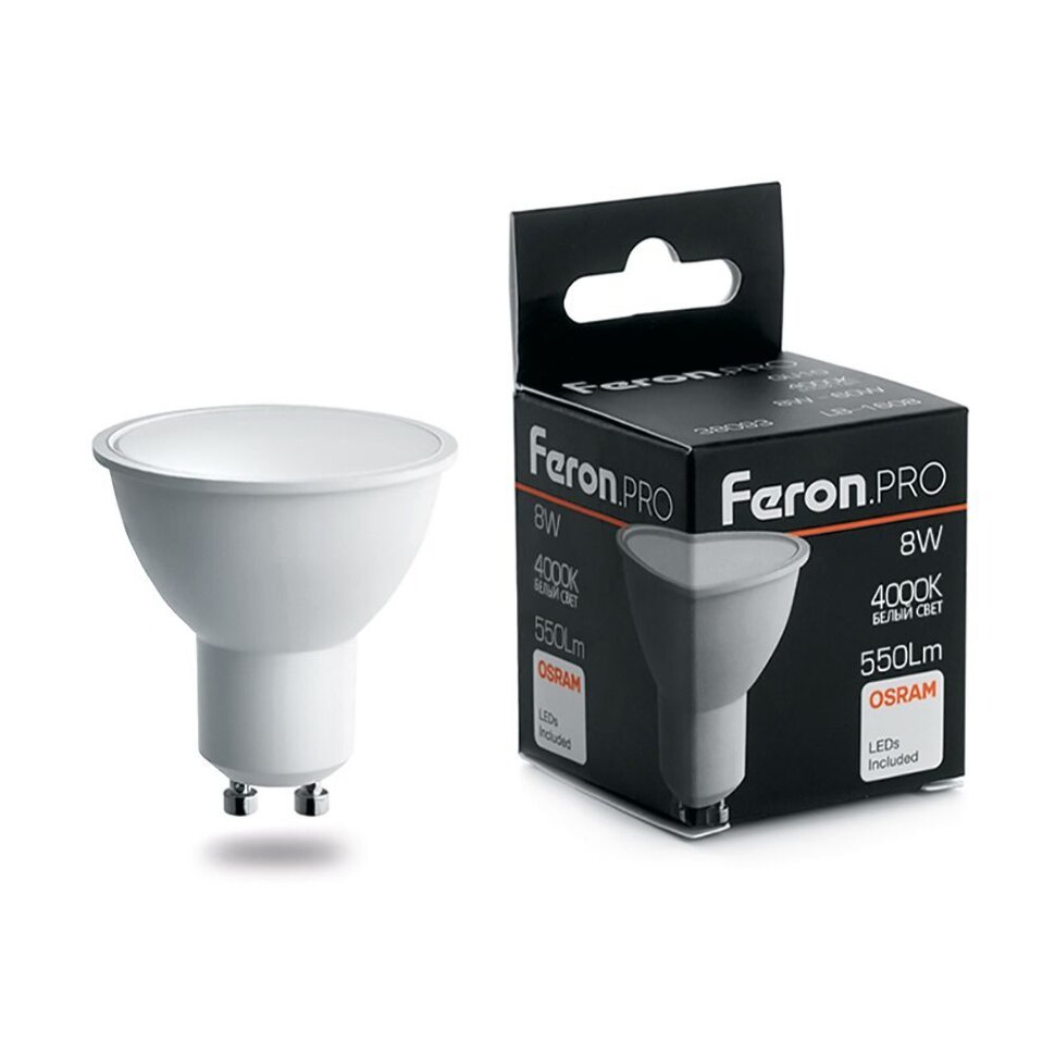 Купить Лампа светодиодная Feron.PRO LB-1608 GU10 8W 4000K в интернет-магазине электрики в Москве Альт-Электро