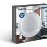 Купить Светодиодный управляемый светильник накладной Feron AL5120 тарелка 60W 3000К-6500K белый в интернет-магазине электрики в Москве Альт-Электро