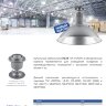 Купить Светильник Feron HL38 купольный 60W E27 230V, хром в интернет-магазине электрики в Москве Альт-Электро