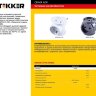 Купить Cетевой разветвитель STEKKER ADP6-02-20 250V, 6A бакелит, черный в интернет-магазине электрики в Москве Альт-Электро