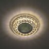 Купить Светильник встраиваемый с белой LED подсветкой Feron C1020MO потолочный MR16 G5.3 прозрачно-желтый в интернет-магазине электрики в Москве Альт-Электро