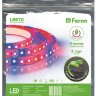 Купить Cветодиодная LED лента Feron LS670, 120SMD(2835)/м 9.6Вт/м  5м IP65 12V для растений в интернет-магазине электрики в Москве Альт-Электро