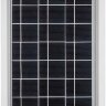 Купить Светодиодный уличный фонарь консольный на солнечной батарее Feron SP2335 8W 6400K с датчиком движения, серый в интернет-магазине электрики в Москве Альт-Электро