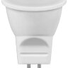 Купить Лампа светодиодная Feron LB-271 MR11 G5.3  3W 6400K в интернет-магазине электрики в Москве Альт-Электро