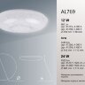 Купить Светодиодный светильник накладной Feron AL769 тарелка 24W 4000K белый в интернет-магазине электрики в Москве Альт-Электро