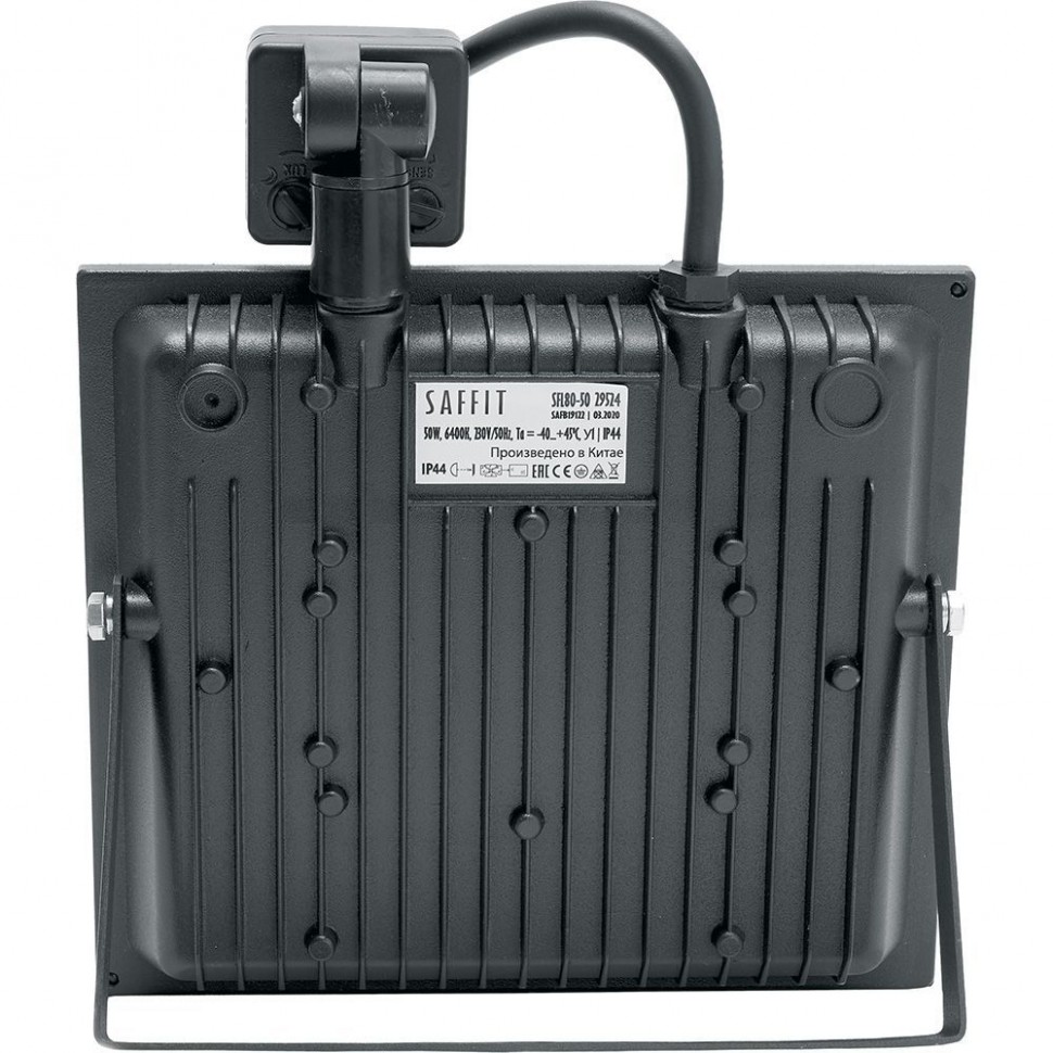Купить Светодиодный прожектор SAFFIT с выносным датчиком SFL80-50 IP65 50W 6400K черный в интернет-магазине электрики в Москве Альт-Электро