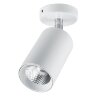 Купить Светодиодный светильник Feron AL519 накладной 10W 4000K белый наклонный в интернет-магазине электрики в Москве Альт-Электро