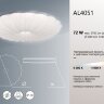 Купить Светодиодный управляемый светильник накладной Feron AL4051 Hygge тарелка 72W 3000К-6000K белый в интернет-магазине электрики в Москве Альт-Электро