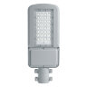Купить Светодиодный уличный консольный светильник Feron SP3040 100W 5000K 230V, серый в интернет-магазине электрики в Москве Альт-Электро
