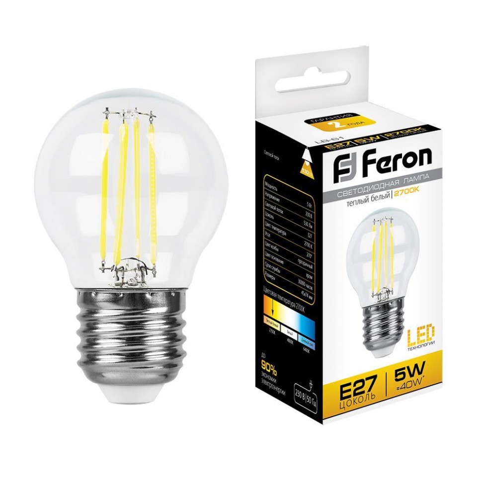 Купить Лампа светодиодная Feron LB-61 Шарик E27 5W 2700K в интернет-магазине электрики в Москве Альт-Электро