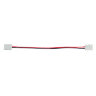 Купить Соединительный провод для светодиодных лент 0.2м, LD109 в интернет-магазине электрики в Москве Альт-Электро