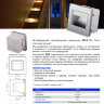 Купить Светодиодный светильник Feron LN12/JD12 встраиваемый 1.5W 4000K серебристый в интернет-магазине электрики в Москве Альт-Электро